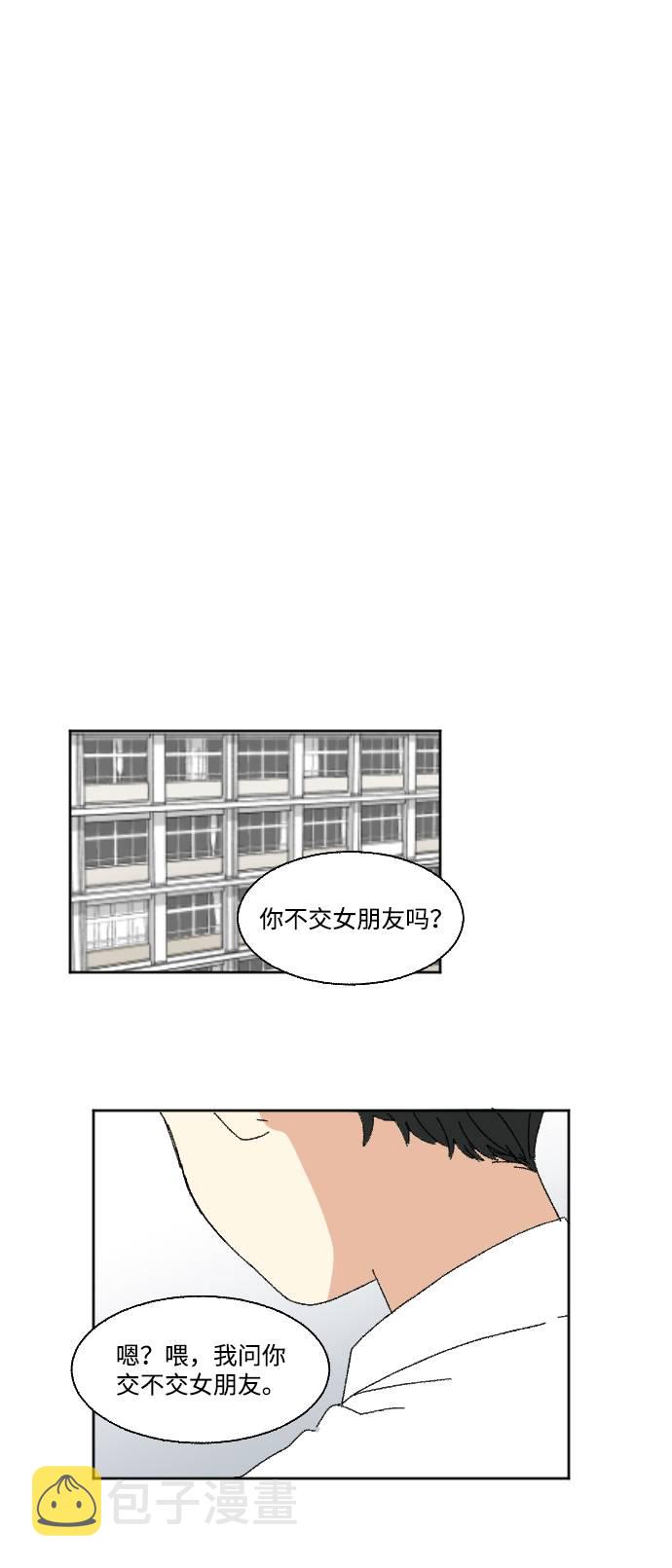 第55话1