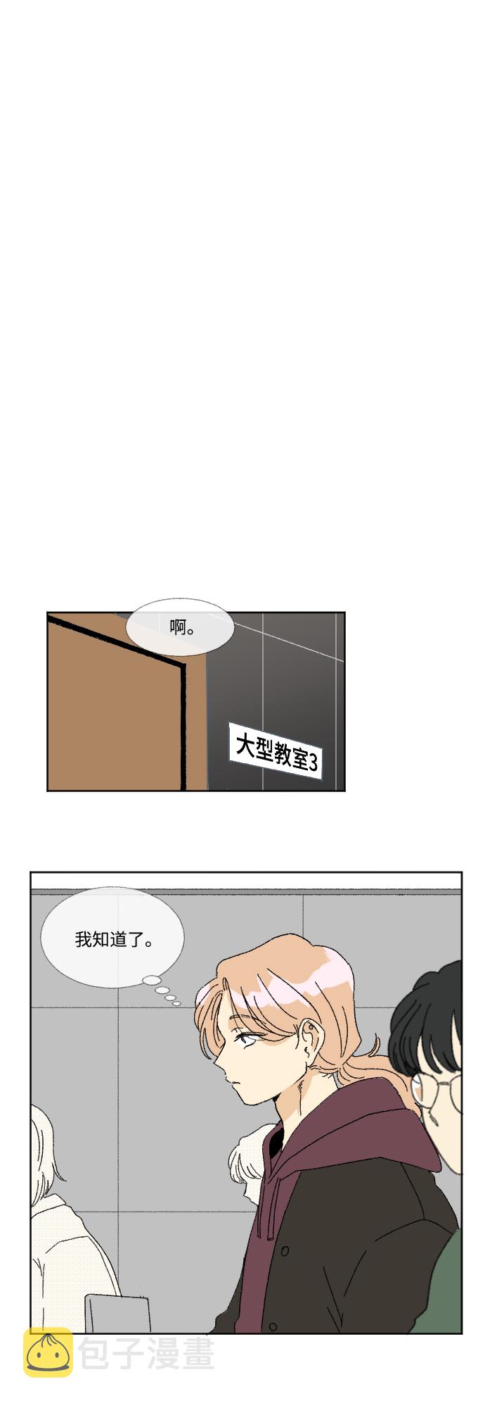 第51话0