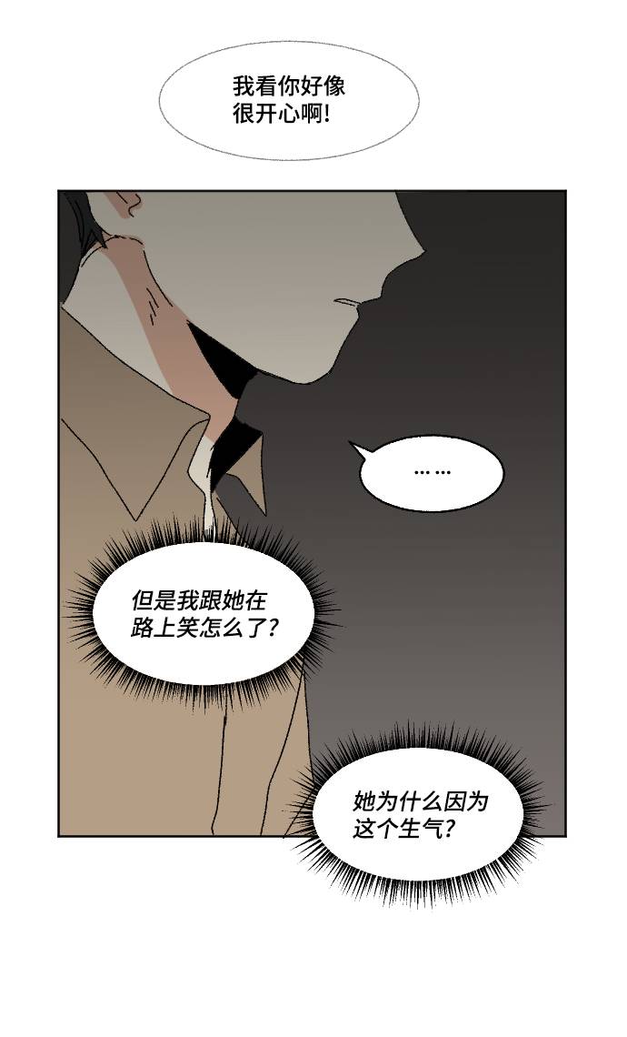 第56话4