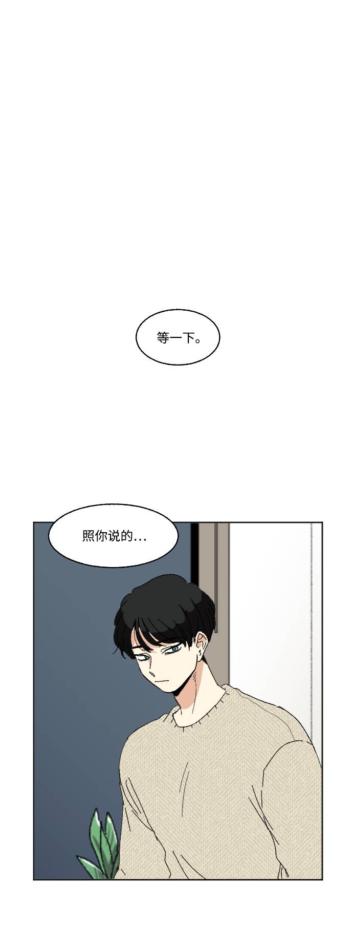 第57话0