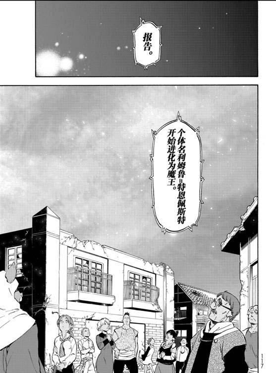 第67话0