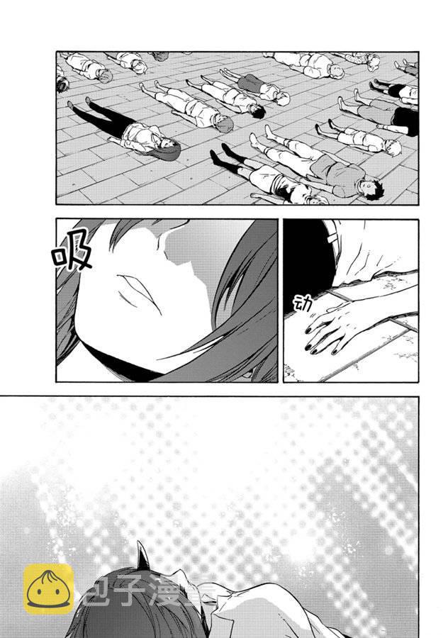 第68话4