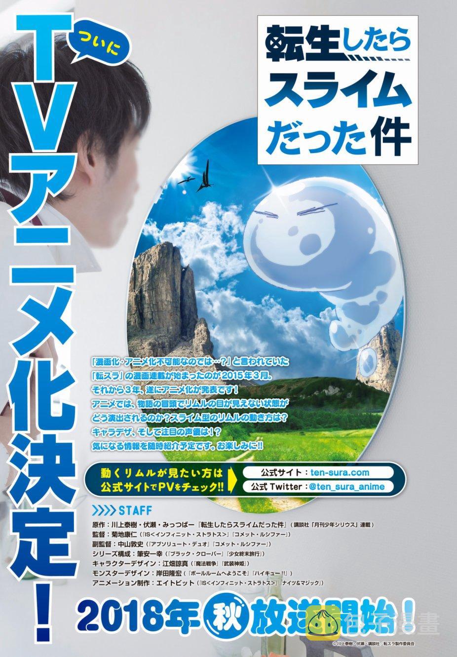 第38话1