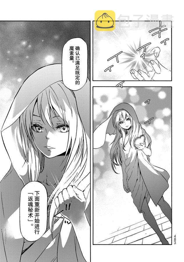 第68话0