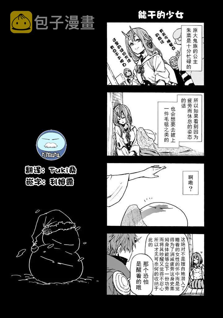第6卷1
