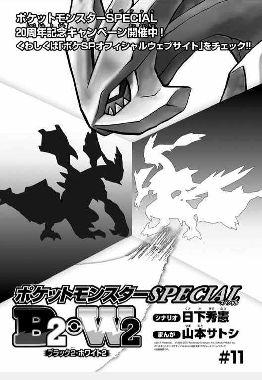 第535话0