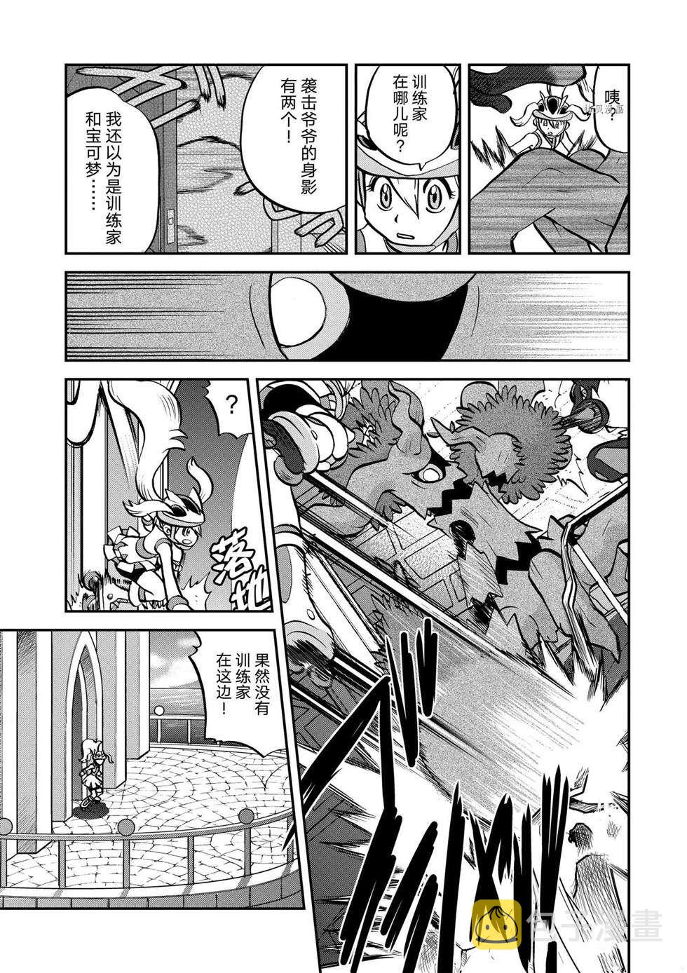 第560话1