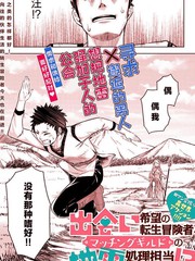 第415话0
