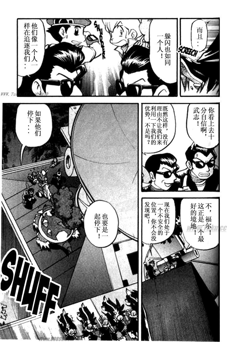 第359话0