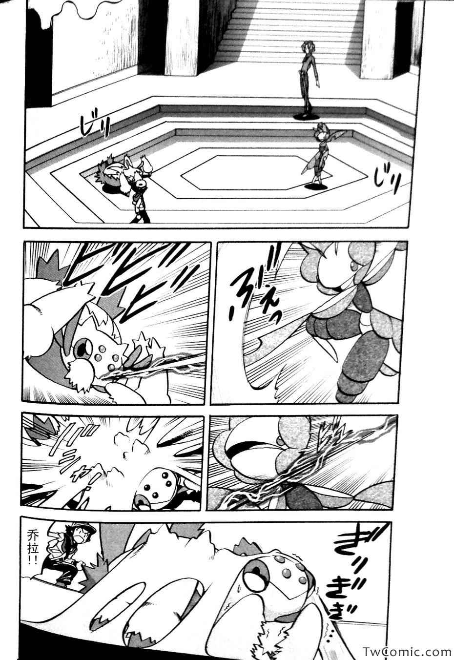 第479话1