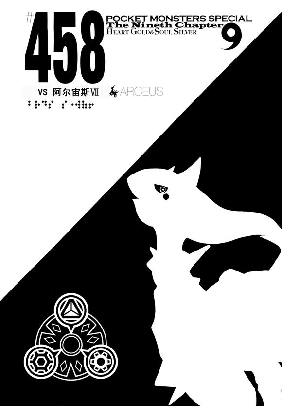 第43卷4
