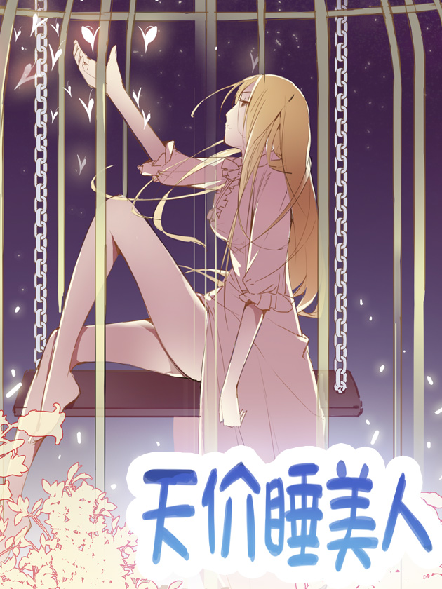 第417话0
