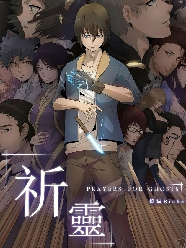 外传：第5话  特别篇ORAS010