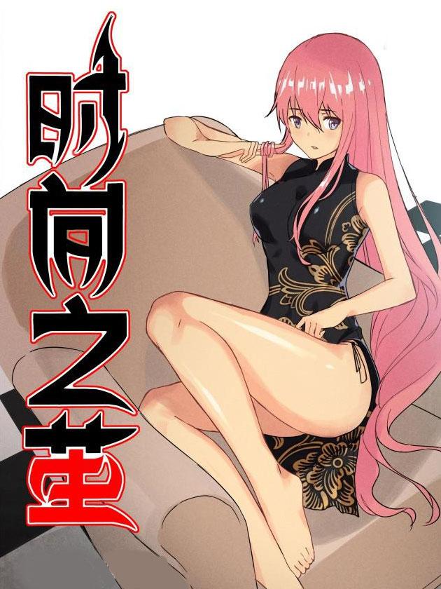 第414话1