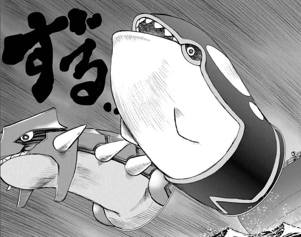 外传：第33话  ORAS101