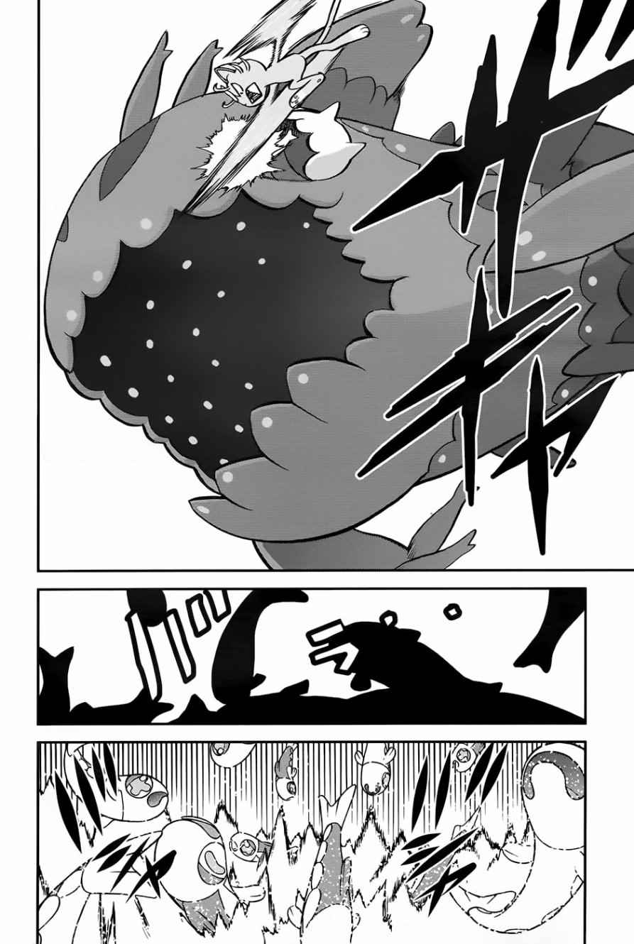 sun＆moon篇100