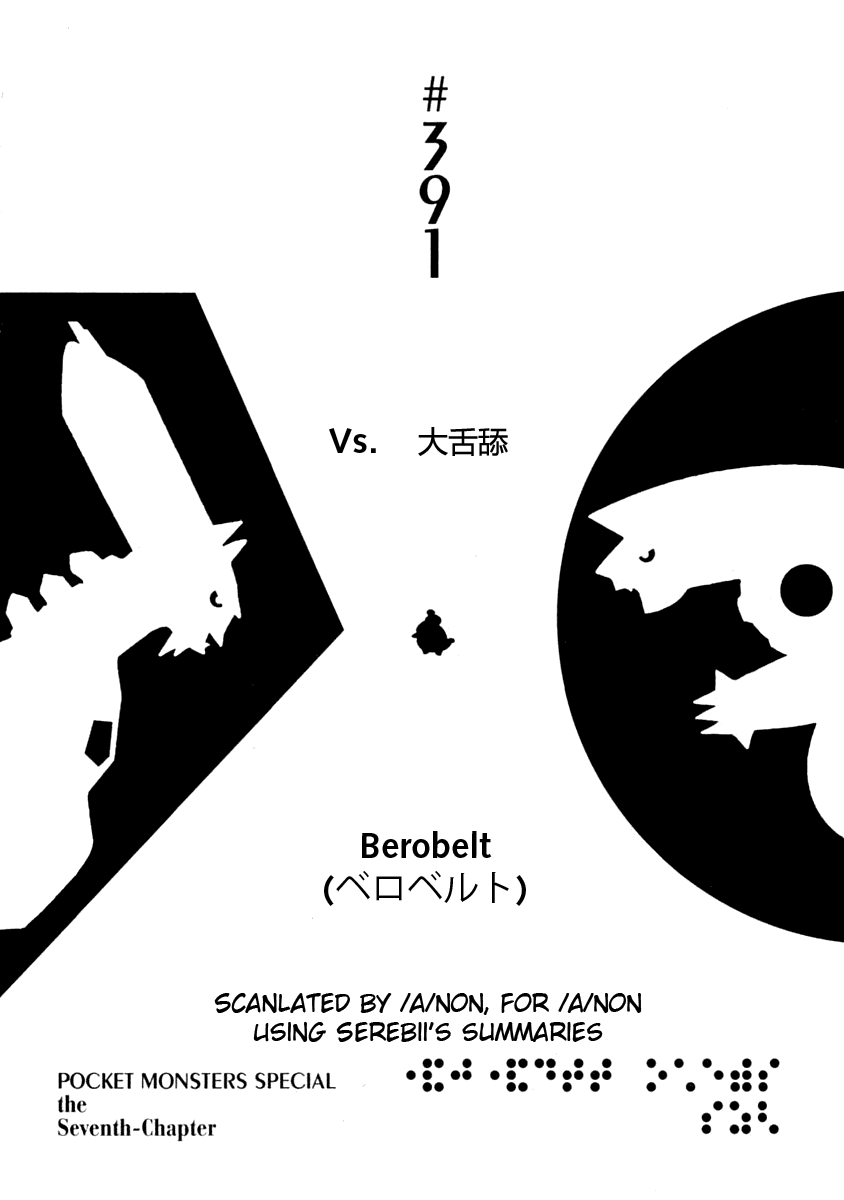第391话0