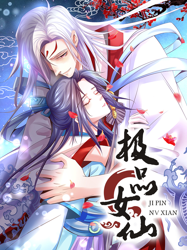 第403话2