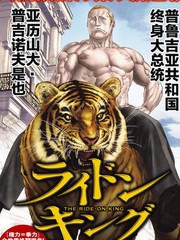 第485话1