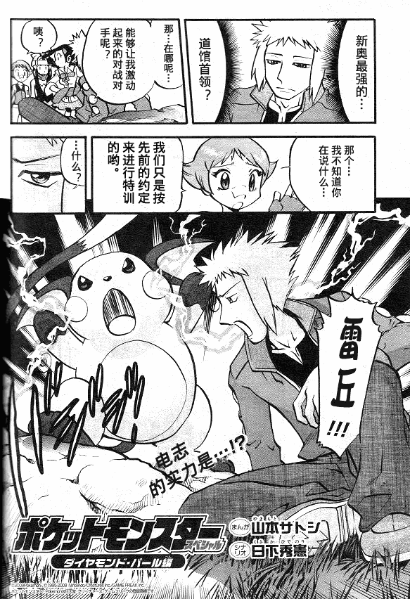 第37卷2