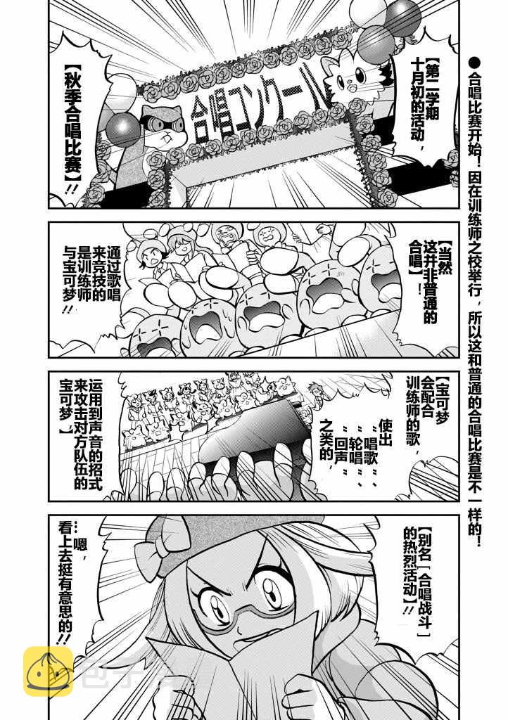 第534话1