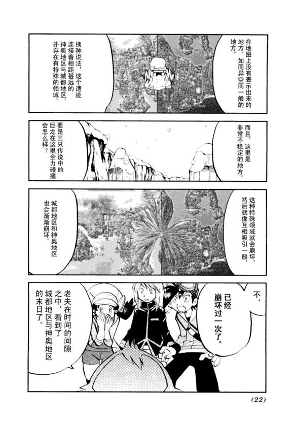 第43卷0