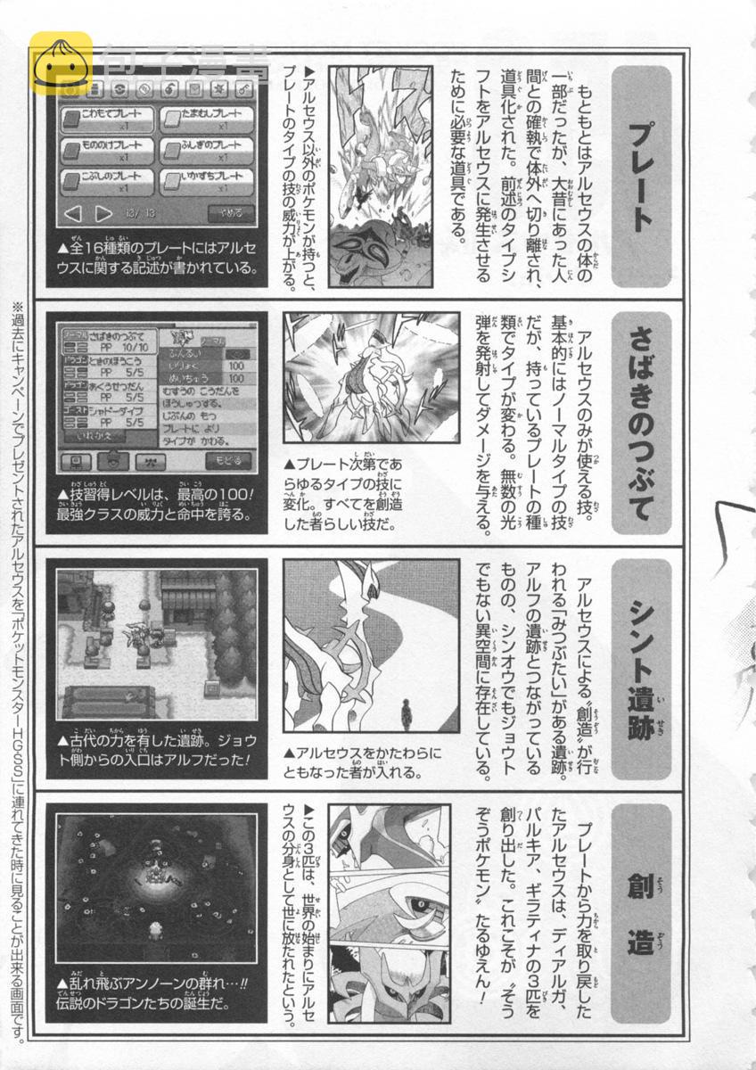 第43卷3