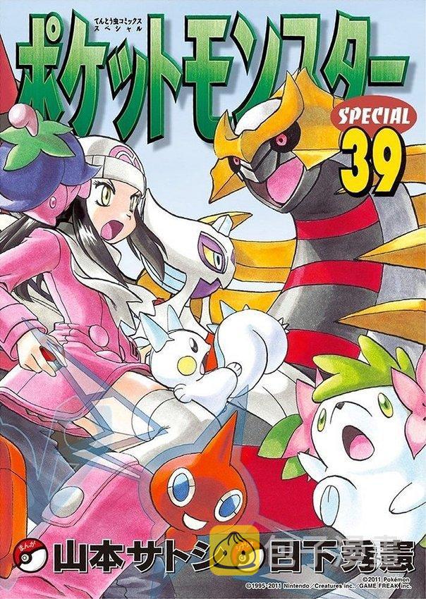 第39卷0