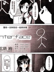 第306话4