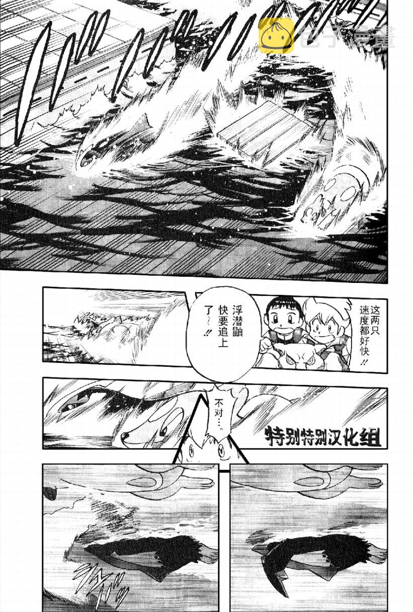 第366话1