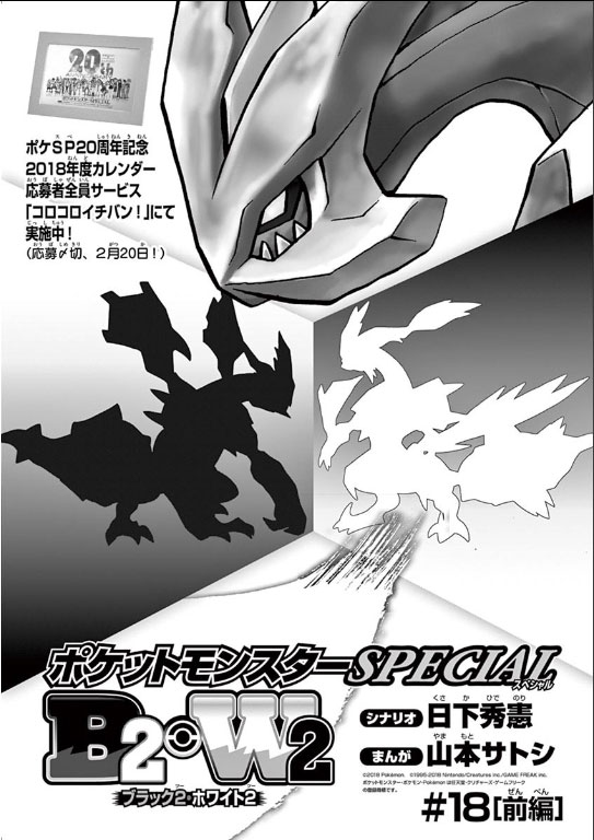 第542话0