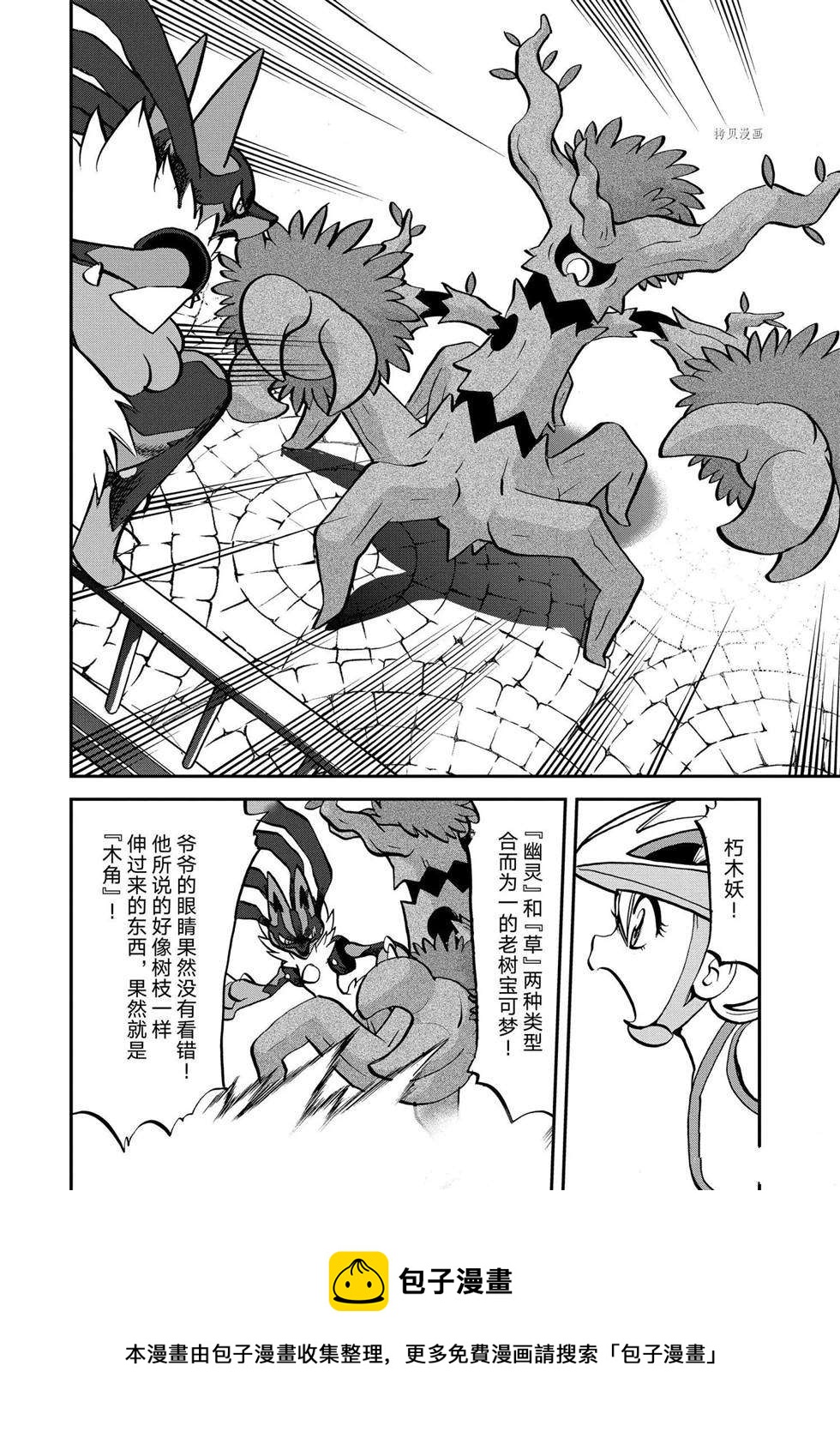 第560话0