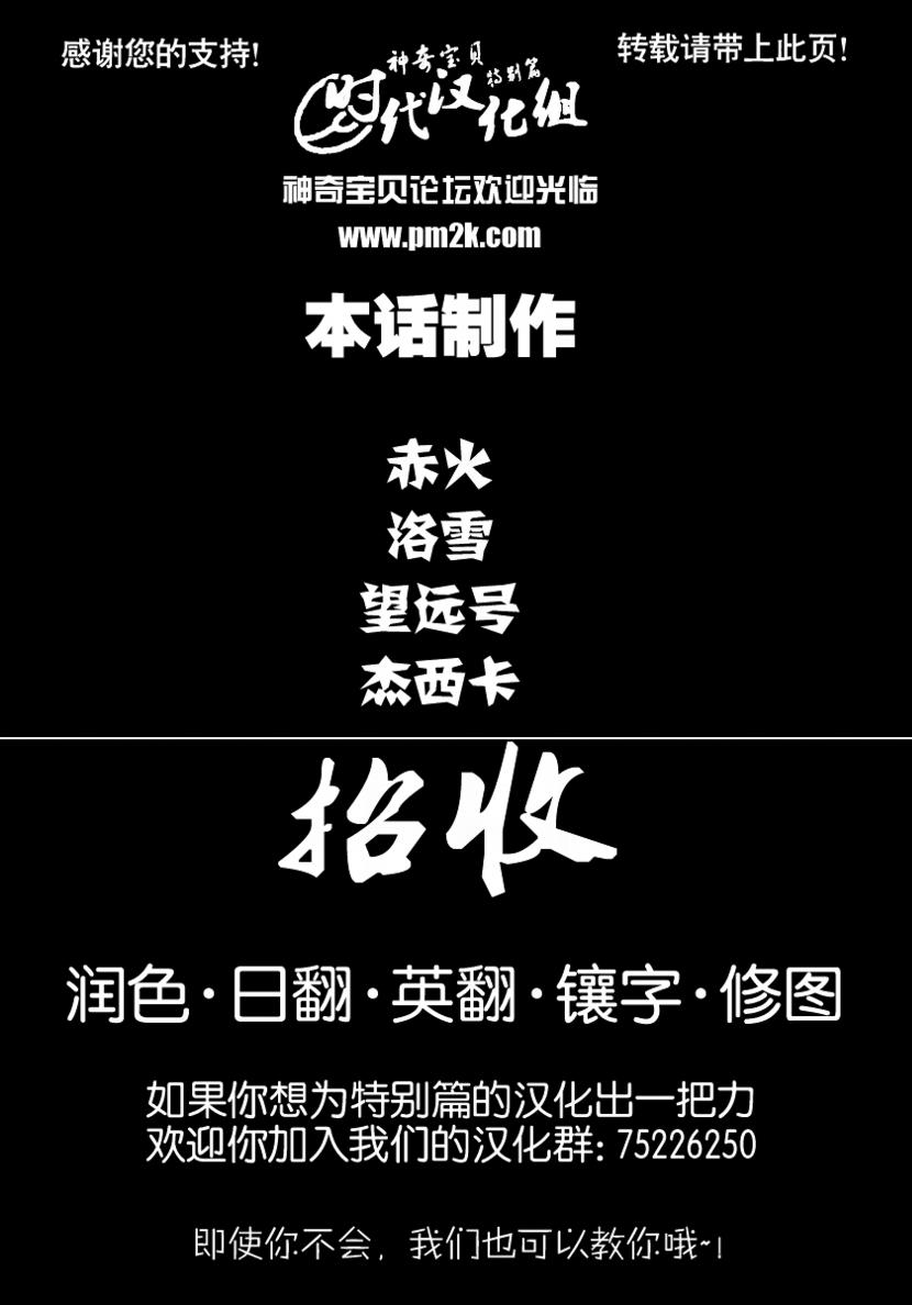 第379话0