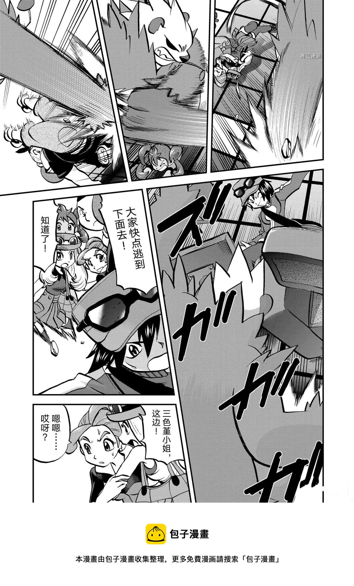 第562话0