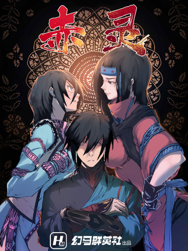 第418话0