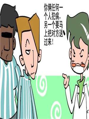 XY篇344