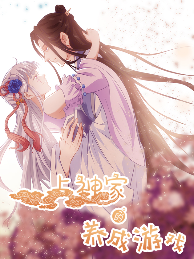第534话3