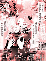 第384话0