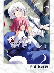 第534话0