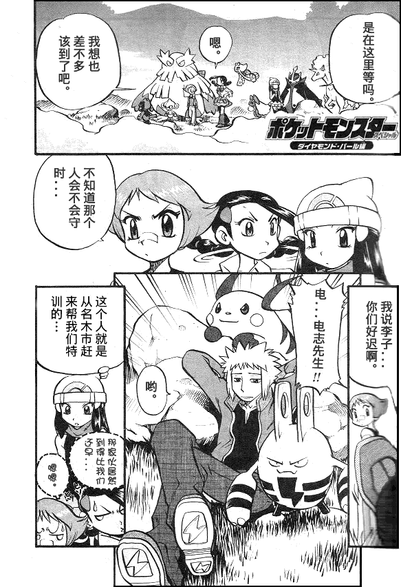 第37卷1