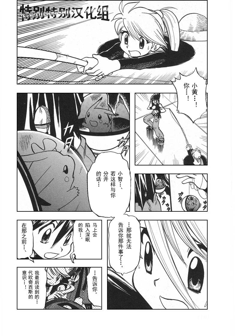 第26卷4