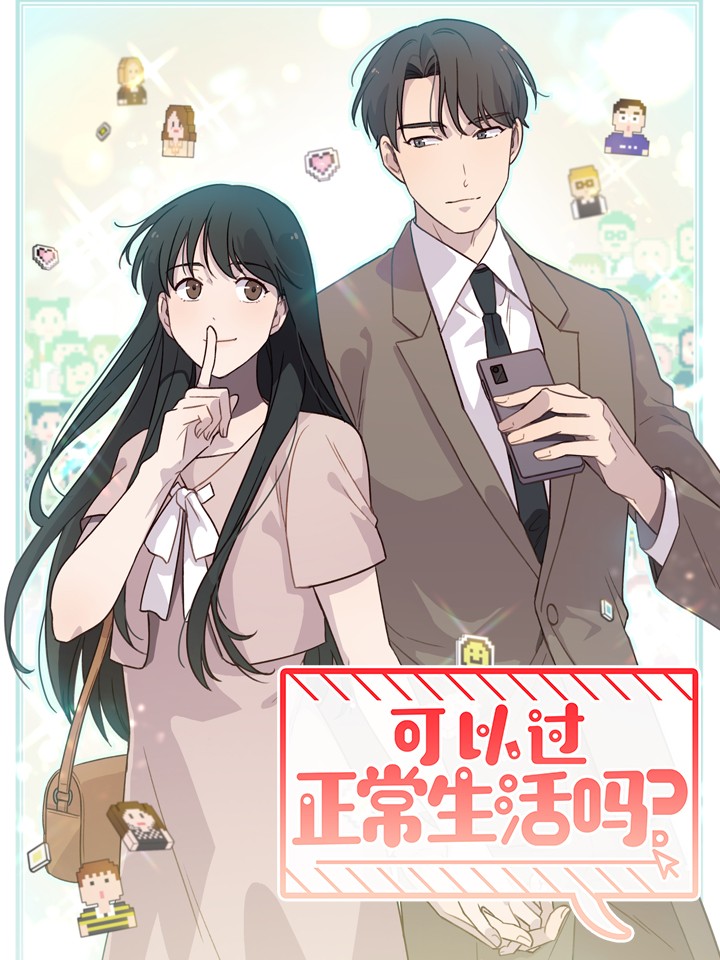 第307话3