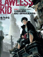 第532话1