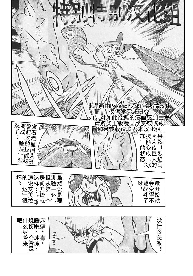 第27卷4
