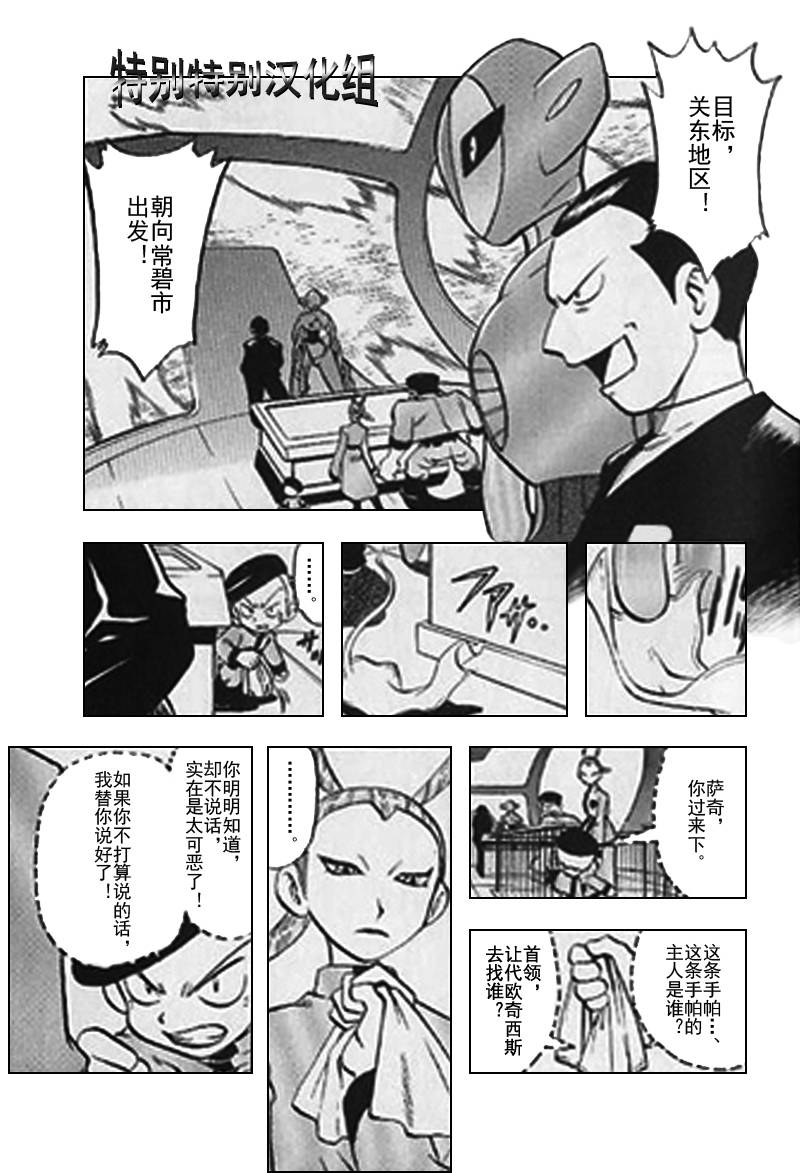 第25卷3
