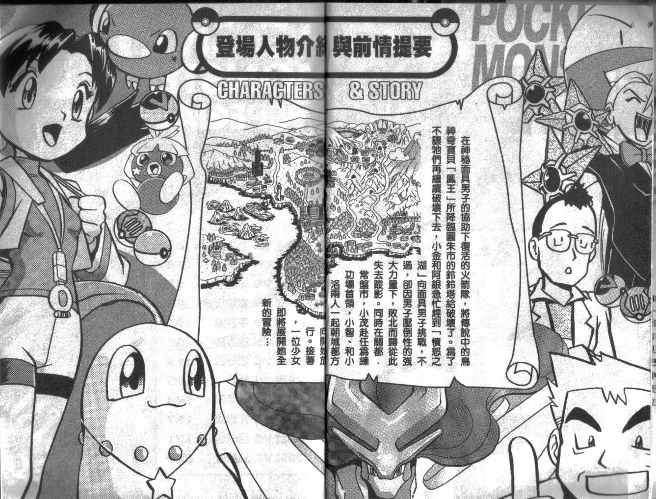 第10卷1