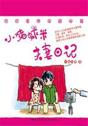 第537话1