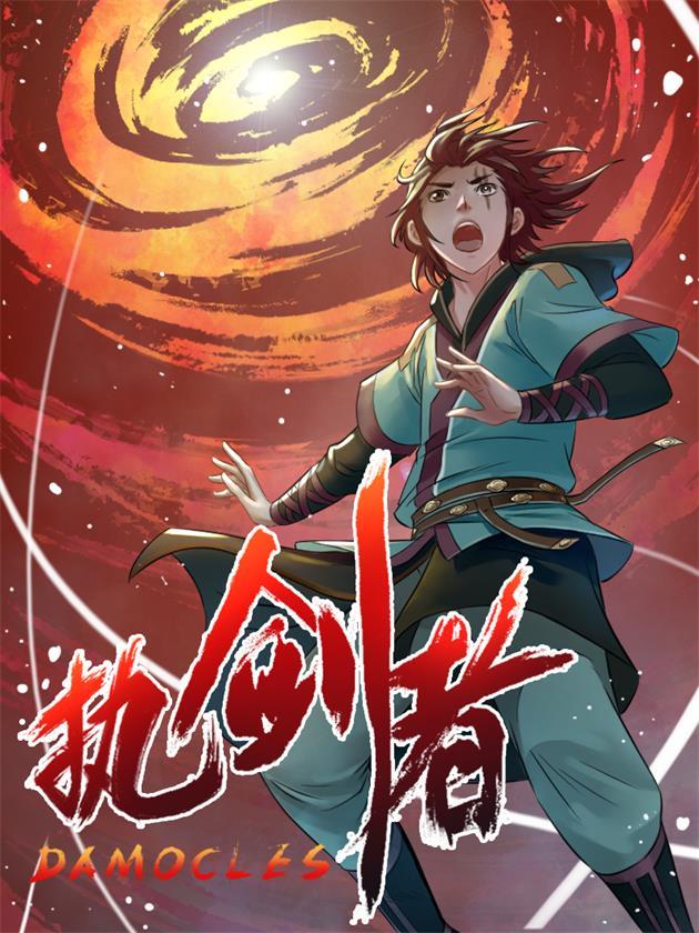 第69话0
