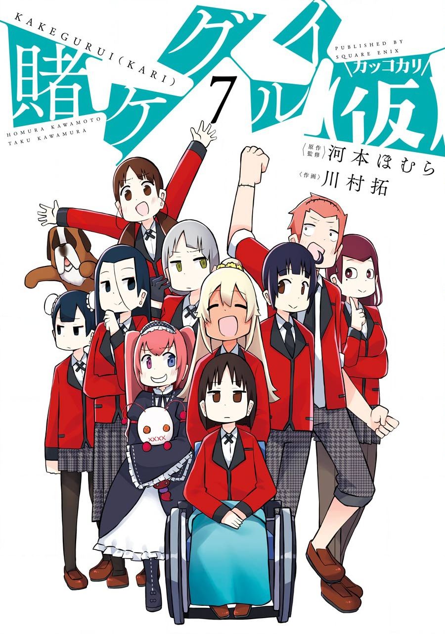 第149话0