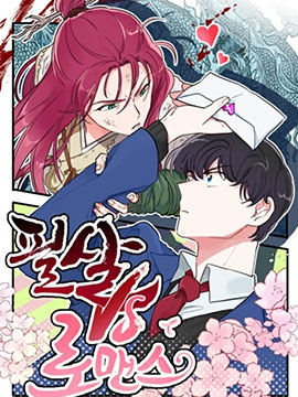 第50话1